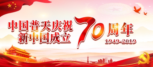 宿州